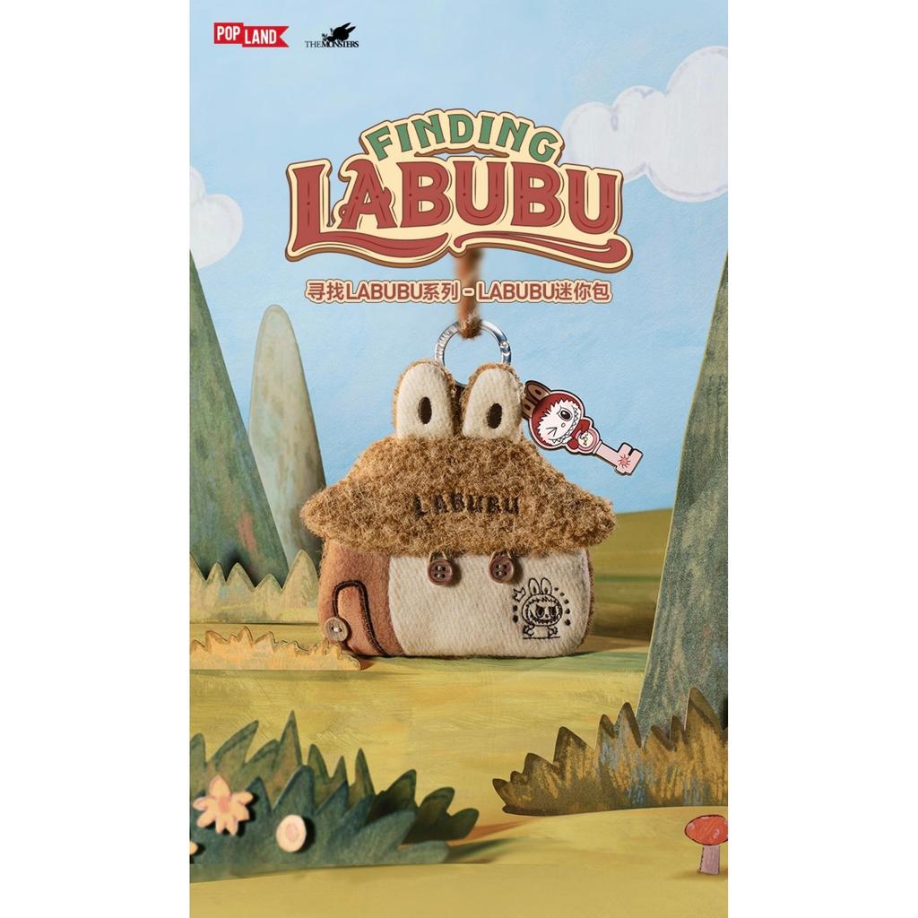 POPMART ของแท้ กําลังมองหา Labubu Series Labubu Mini Bag Labubu Merchandedise