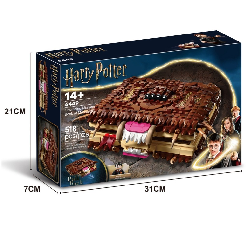 Harry Potter ใช้งานร่วมกับ Lego 76449 Bite Monster Book Building Block ประกอบรุ่นของเล่นเด็ก