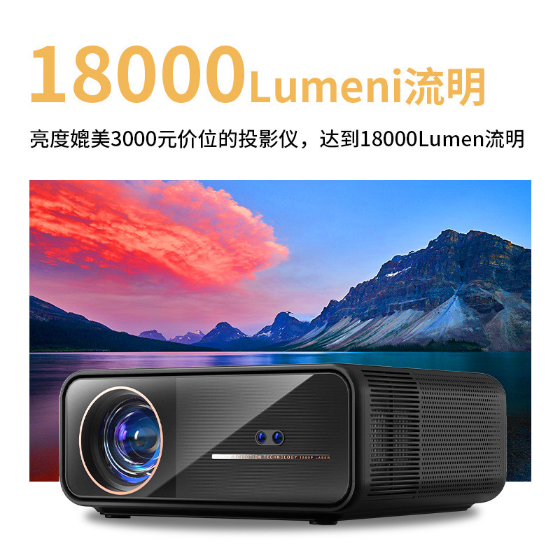 A80 โปรเจคเตอร์ Android การค้าต่างประเทศโปรเจคเตอร์สมาร์ทโปรเจคเตอร์ LCD8K โปรเจคเตอร์ในครัวเรือน 3D