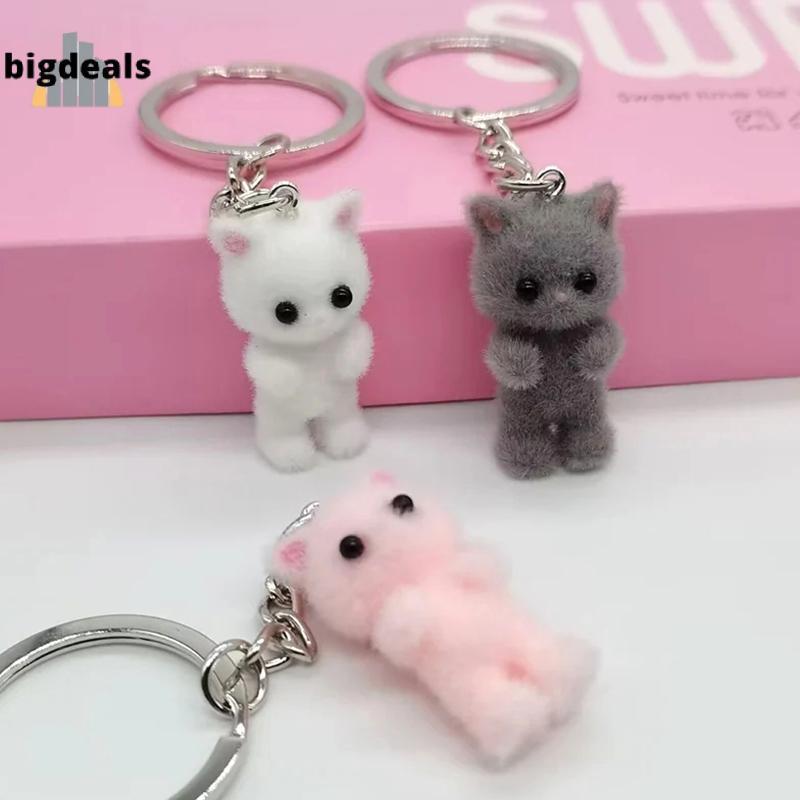 Blossom Bazaar น่ารัก 3D Floing ลูกแมวหมีขนาดเล็กพวงกุญแจเรซิ่นแมวคู่โทรศัพท์มือถือจี้พวงกุญแจรถหูฟั