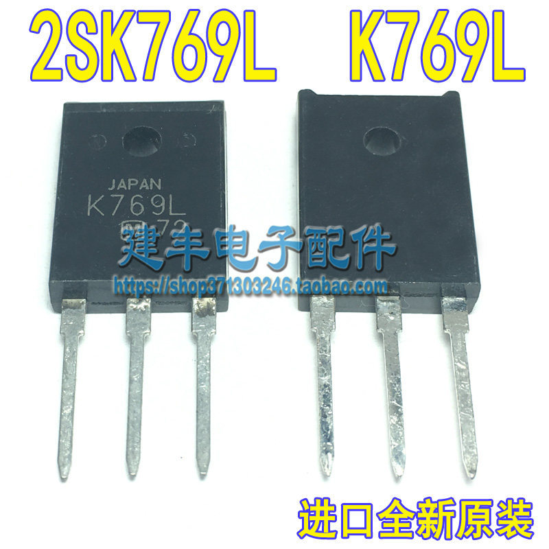 นําเข้าแบรนด์ใหม่ K769L 2SK769L MOS Field Effect Tube 10A500V แบบอินไลน์ TO-3P
