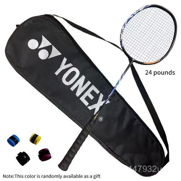 ไม้แบดมินตัน M-YONEX ASTROX 100ZZ Kurenai ไม้แบดมินตันผู้รักษาประตูและเหมาะสําหรับผู้เริ่มต้น