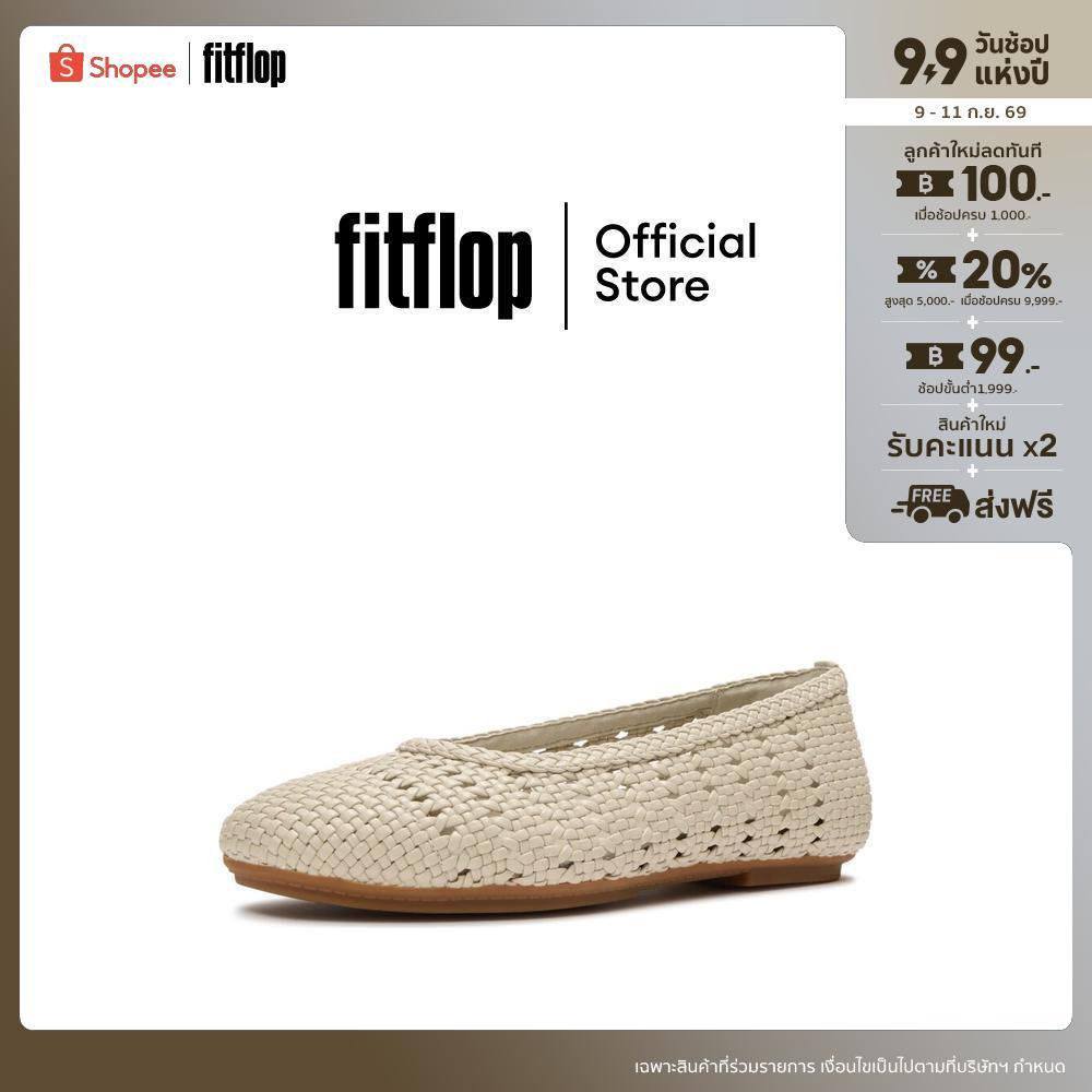 FITFLOP DELICATO WOVEN BALLERINAS รองเท้าทรงบัลเล่ต์ผู้หญิง รุ่น AAB-E40 สี BEIGE