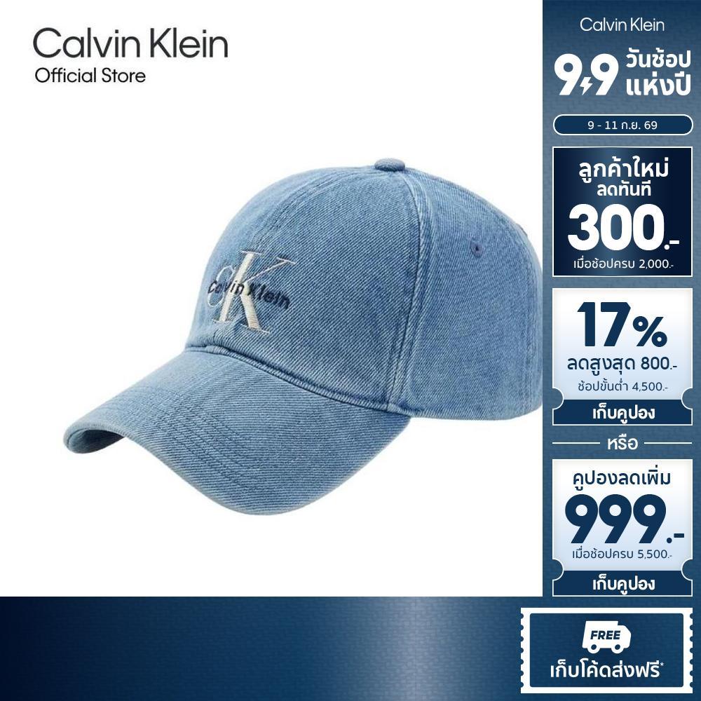 CALVIN KLEIN หมวกแก๊ปผู้ชาย CK Monogram Logo Denim Cap รุ่น 4G5007G VHJ - สีฟ้า