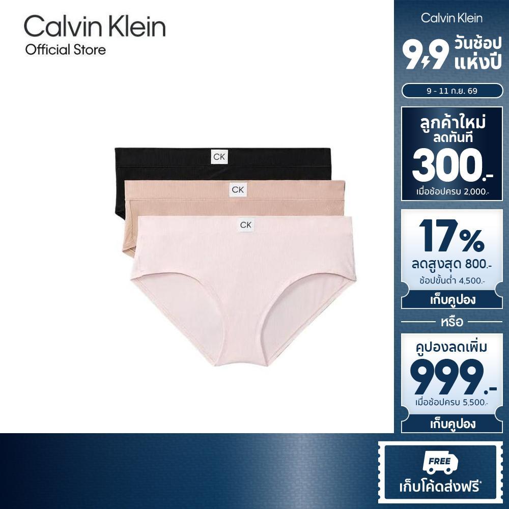 CALVIN KLEIN กางเกงชั้นในผู้หญิงแพ็ค 3 ชิ้น Microfiber Rib ทรง Low Rise Hipster รุ่น QP3492O NC0 - สีคละสี