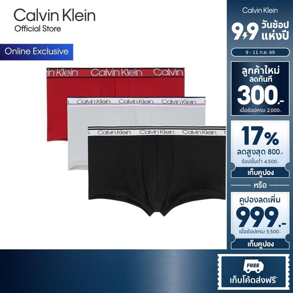 CALVIN KLEIN กางเกงในผู้ชายแพ็ค 3 ชิ้น Microfiber Stretch ทรง Low Rise Trunk รุ่น NP2836O SA6-สี MultiColor