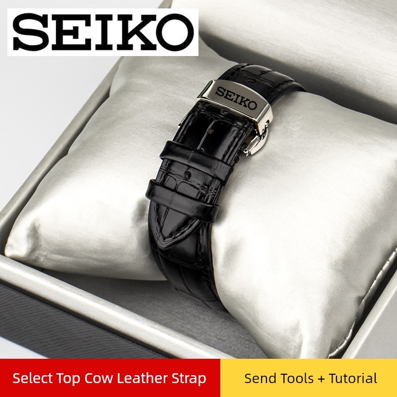 นาฬิกาเด็กผู้หญิง นาฬิกา ผู้ชาย seiko ของแทั สายนาฬิกา Seiko ของญี่ปุ่นหนังแท้สำหรับผู้ชายและผู้หญิง
