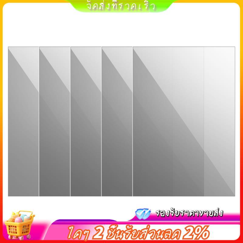 Linear Polarizer Film LCD/LED Polarized Filter Polarizing Film Sheet for Polarization Photograph 5PC