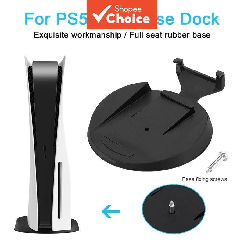 ขาตั้งแนวตั้ง 2IN1 สําหรับวางคอนโซลพร้อมสกรูสําหรับ PS5 รุ่น CD-ROM/ดิจิทัล จัดส่งตรงจากต่างประเทศ