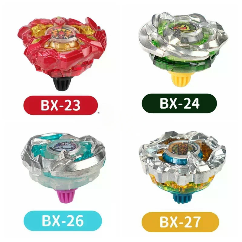 SB ยี่ห้อ BX-23 BX-24 BX-26 Spinning Tops ของเล่นเด็กการแข่งขันเกมของขวัญสําหรับเด็ก