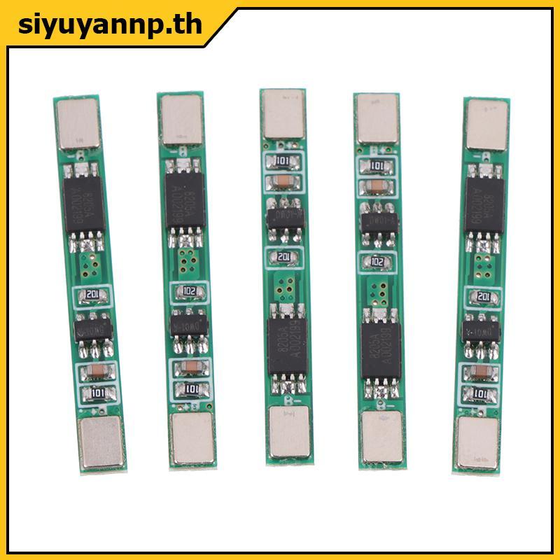 SIYUY 5 ชิ้น 1S 3.7 โวลต์ 3A Li-ion BMS PCM แบตเตอรี่ Charge Discharge ป้องกัน PCM สําหรับ 18650 Lipo ชาร์จโมดูล TH