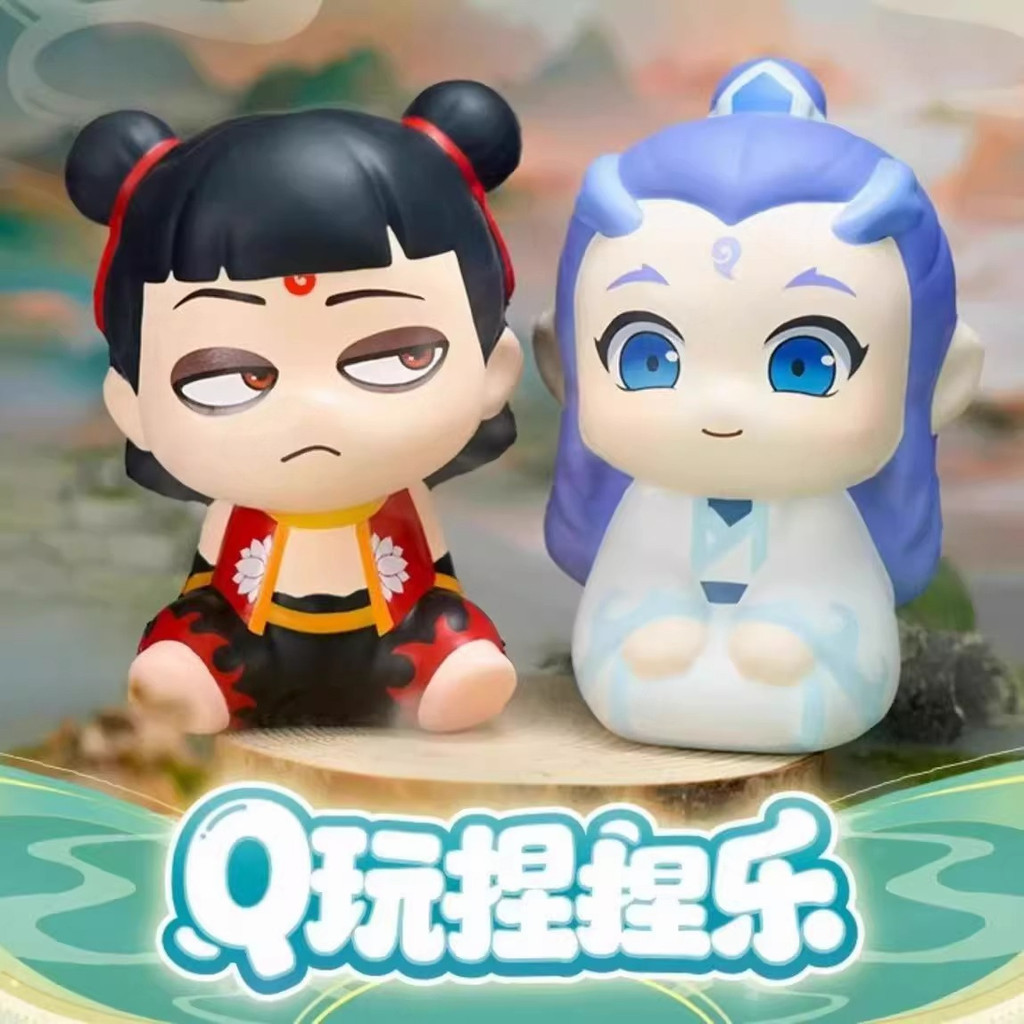 Nezha Pinch Music Slow Rebound ตุ๊กตาทํามือ Aobing Doll บรรเทาความเครียด
