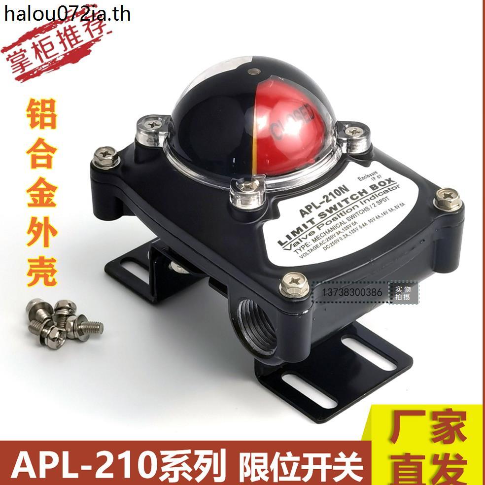 APL-210N Micro Action Stroke Switch จํากัดวาล์วนิวเมติก Omron Reply Letter Reply 310N 410N