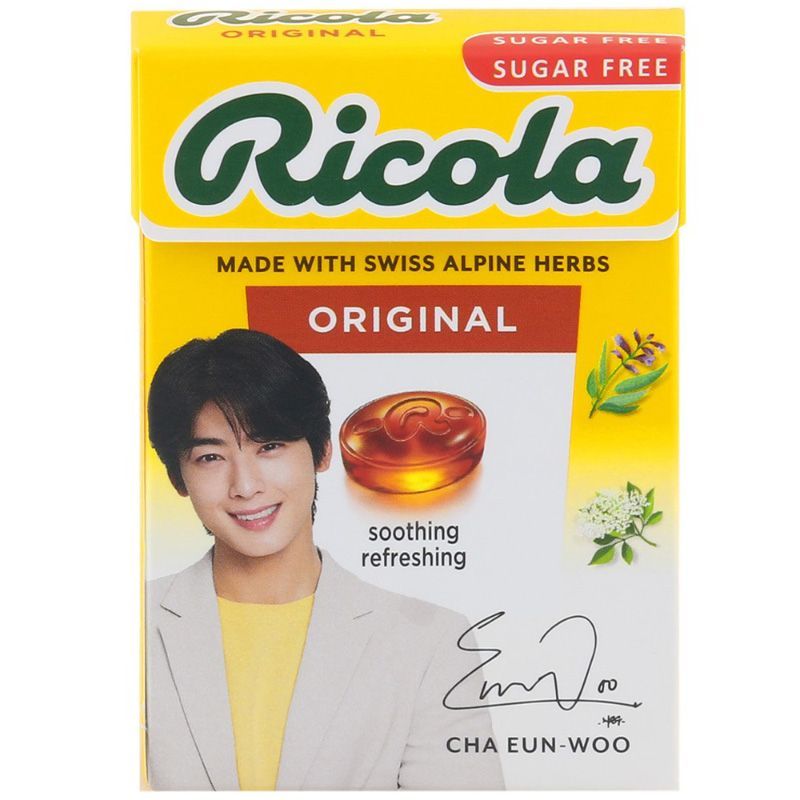 ริโคล่าลูกอมสมุนไพร 40กรัม Ricola Candy Herb 40g.
