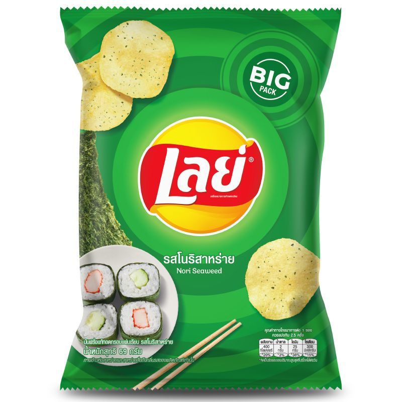 เลย์คลาสสิคโนริสาหร่าย 69กรัม Lays Classic Nori Seaweed 69g.