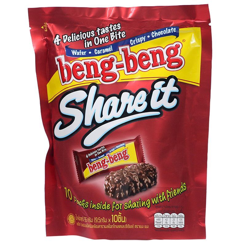 เบงเบงช็อกโกแลตแชร์อิท 80กรัม Beng Beng Share it Chocolate 80g.