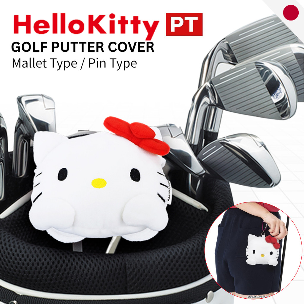 Hello Kitty Golf Putter Cover | Mallet Pin Type Magnetic Closure KTPT001 KTPT002 Japan