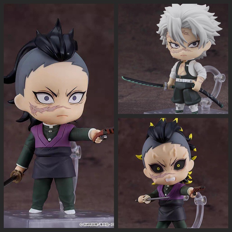 แอ็คชั่นฟิกเกอร์สไตล์ Demon Slayer Nendoroid - Shinazugawa Genya & Sanemi (หมายเลข 2505/2506) โมเดลส