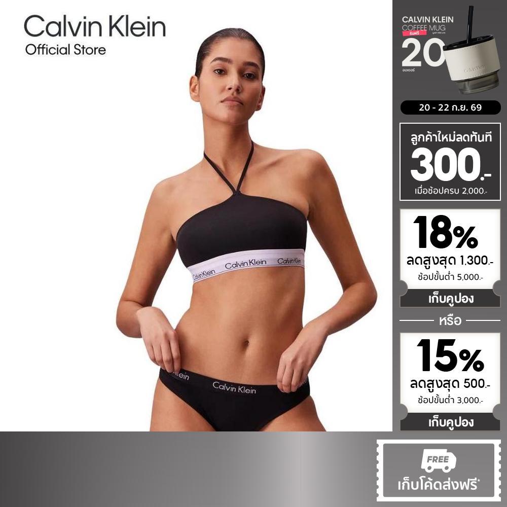 CALVIN KLEIN เสื้อชั้นในผู้หญิงสวมศีรษะ Icon Cotton Modal Lightweight wireless bra รุ่น QF8669AD UB1-สีดำ