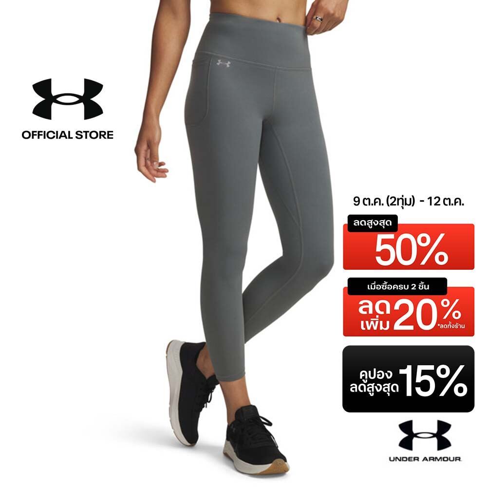 Under Armour ليغنغ نسائي UA Motion فوق الكاحل — صورة 2
