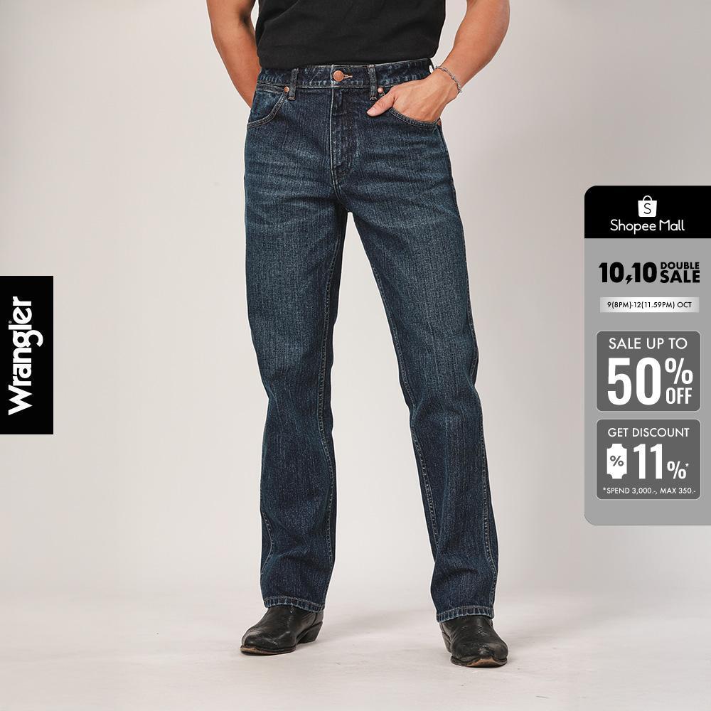 رانجلر جينز Biker Look MWZ ـ رجالي — صورة 2