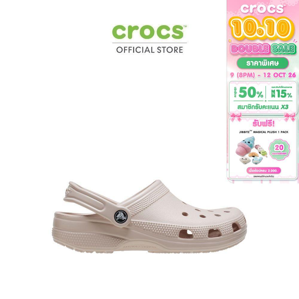 CROCS حذاء Classic Clog — كوارتز — صورة 2