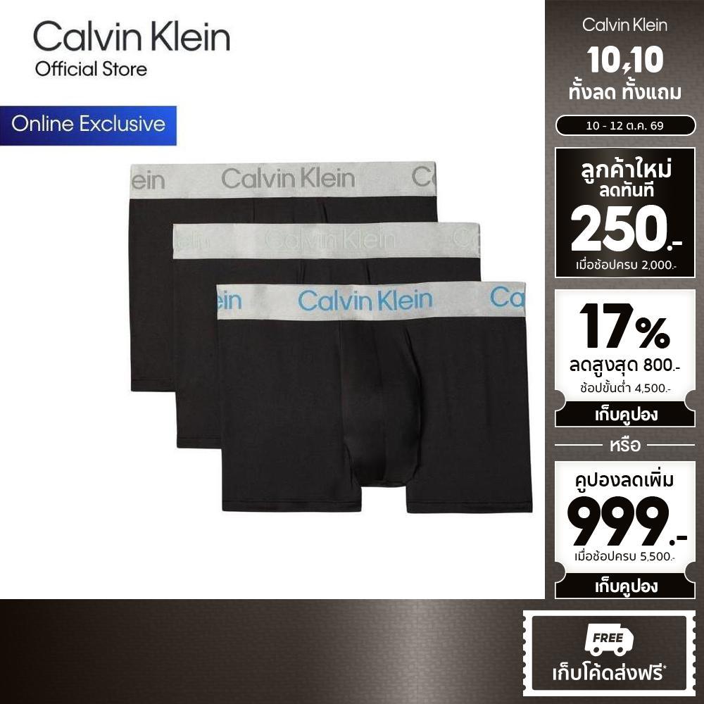 CALVIN KLEIN بوكسر رجالي مايكروفايبر Trunk ‏(3 قطع) — صورة 2