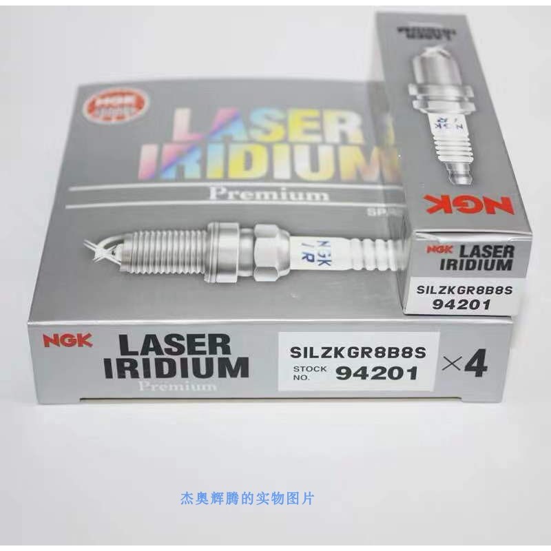 หัวเทียน NGK 94201 BMW B38 B48 mini 3 Series 5 Series 7 1.5 T 2.0 T SILZKGR8B8S