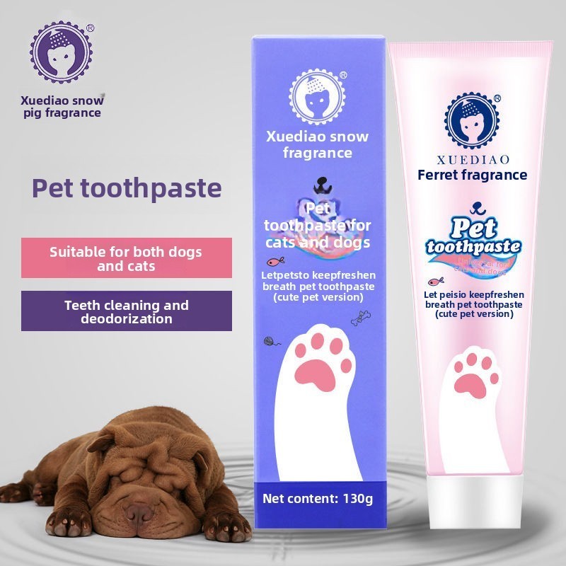 American Ferret Pet Toothpaste 130g Teeth Cleaning Fragrant Universal Pet Dog Cat Toothbrush Paste