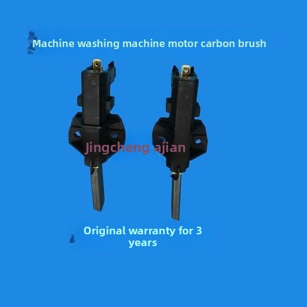 Panasonic Drum Washing Machine Motor Carbon Brush Accessories XQG60-V62NS/V62NW/V62AW/V62AS