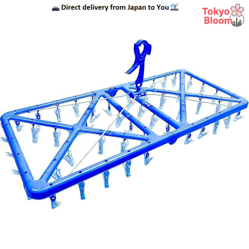 52-Clip Large Capacity Folding Hanger with Space-Saving Design and Kamo Hook, Indoor/Outdoor Laundry