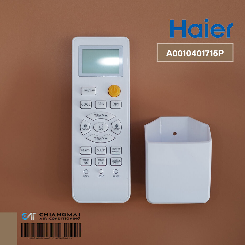 A0010401715P รีโมทแอร์ Haier รีโมทแอร์ไฮเออร์ (แท้ศูนย์) ใช้แทนรุ่นเดิมที่เลิกผลิตได้ A0010401511E