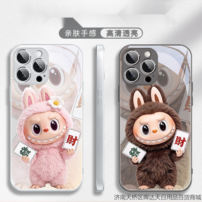 เคส 425 degree เคส 425 เคส 425 ไอโฟน 425 degree case เคสไอแพด 425 degree Fortune labu เหมาะสําหรับ A