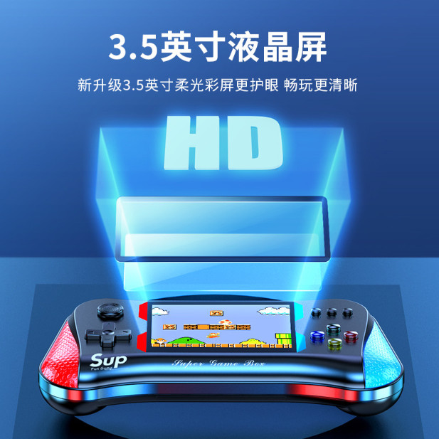 X7M คอนโซลเกมมือถือรถแข่งหมากรุก Soul Fighting Mahjong Super Mario Retro มือถือในวัยเด็ก 500 Nostalg