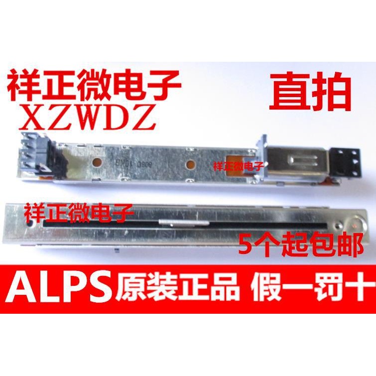 Original YAMAHA YAMAHA Electric Clipper LS9 M7CL 01V96 02r96 สถานีผสมพัตเตอร์โพเทนชิโอมิเตอร์