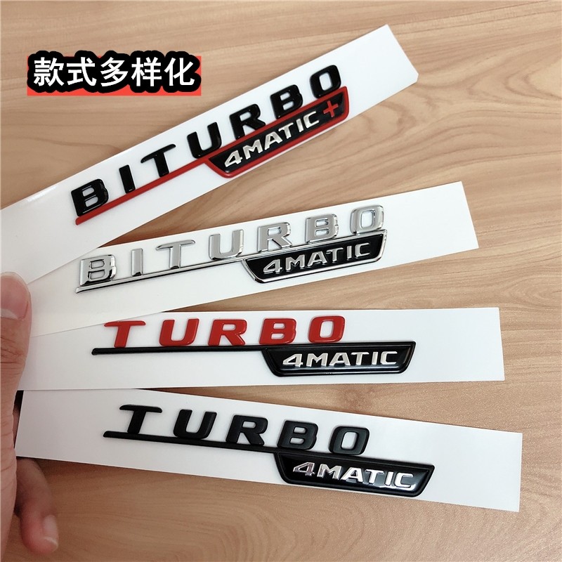 เหมาะสําหรับ Mercedes-Benz ดัดแปลง amg Fender ป้ายด้านข้าง A-Class B-Class C-Class E63 GLC CLA45 Bod