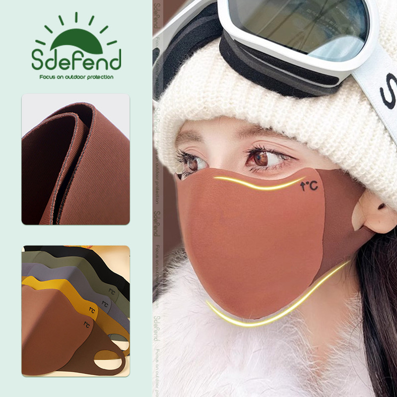 【คลังไทยจัดส่งไว】 Sdefend ของแท้ 3พีซี ชุด หน้ากากกันหนาวสีเมลลาร์ด - สำหรับผู้หญิง - ป้องกันแสงแดด UPF50+ พร้อมปกป้องดวงตา - ใช้เดินทางในฤดูใบไม้ร่วงและฤดูหนาว