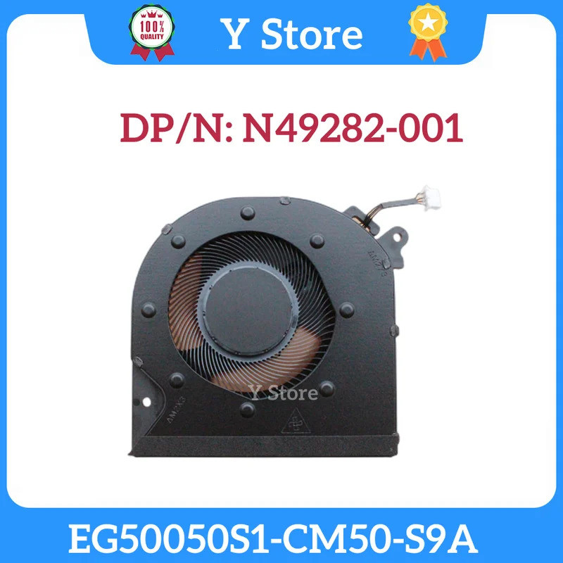 Y Store ใหม่สําหรับ HP EG50050S1-CM50-S9A N49282-001 แล็ปท็อปพัดลมระบายความร้อน Fast Ship