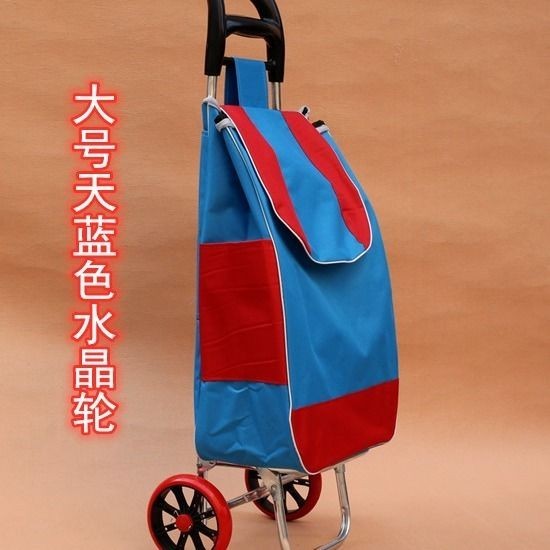 ข้อเสนอพิเศษ จัดส่งฟรี มหาวิทยาลัย-Lihua ร้านขายของชําช้อปปิ้งรถเข็นขนาดเล็กซูเปอร์มาร์เก็ตของขวัญรถ