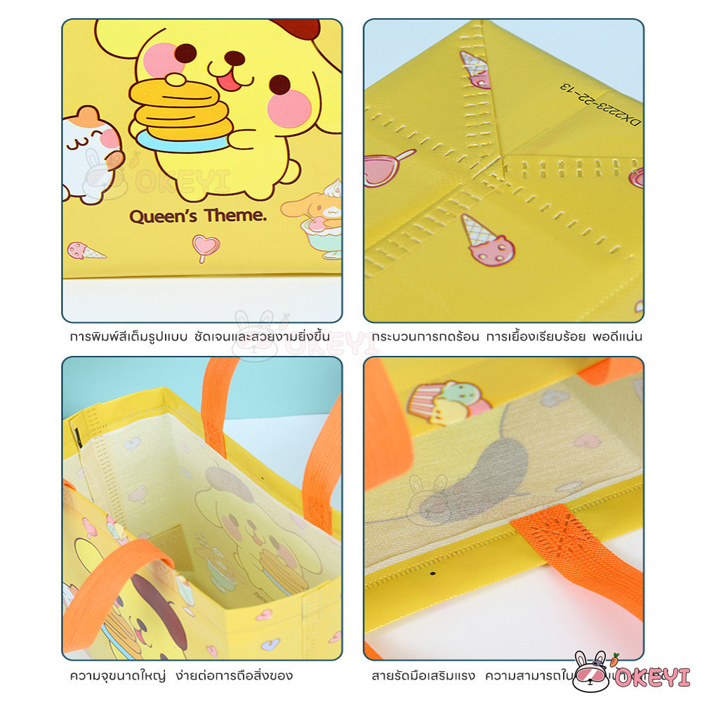 รูปภาพ 7