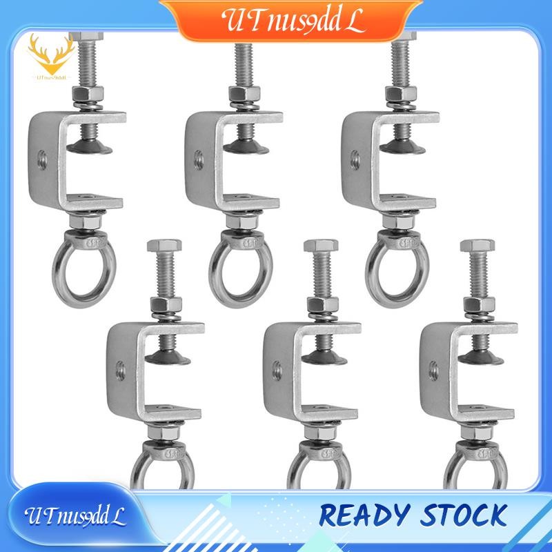 [UTnus9ddL] 6 ชิ้นสแตนเลสสตีลแคลมป์คาน I-Beam Design U-Clamps Universal Desk Clamp สําหรับโลหะยึดอาค