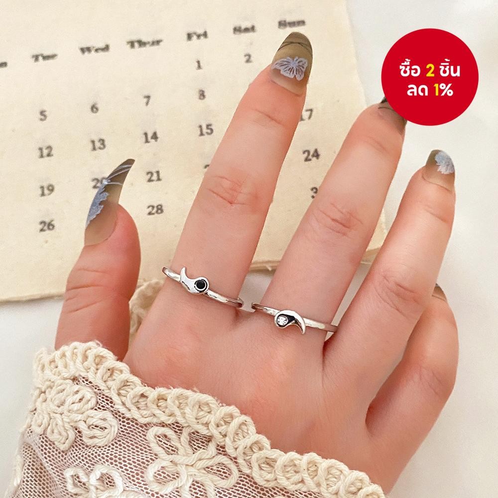Silver Yin Yang Taiji Ring Set 2 ชิ้น Stackable สไตล์จีน Knuckle เครื่องประดับของขวัญ