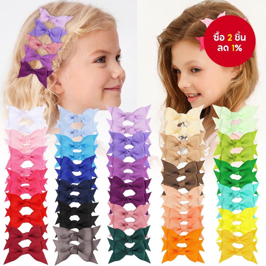 น่ารักโบว์กิ๊บติดผมสําหรับสาว Elegant Ribbon Tails Barrettes น่ารักทุกวันอุปกรณ์เสริมผมชุดของขวัญ 12