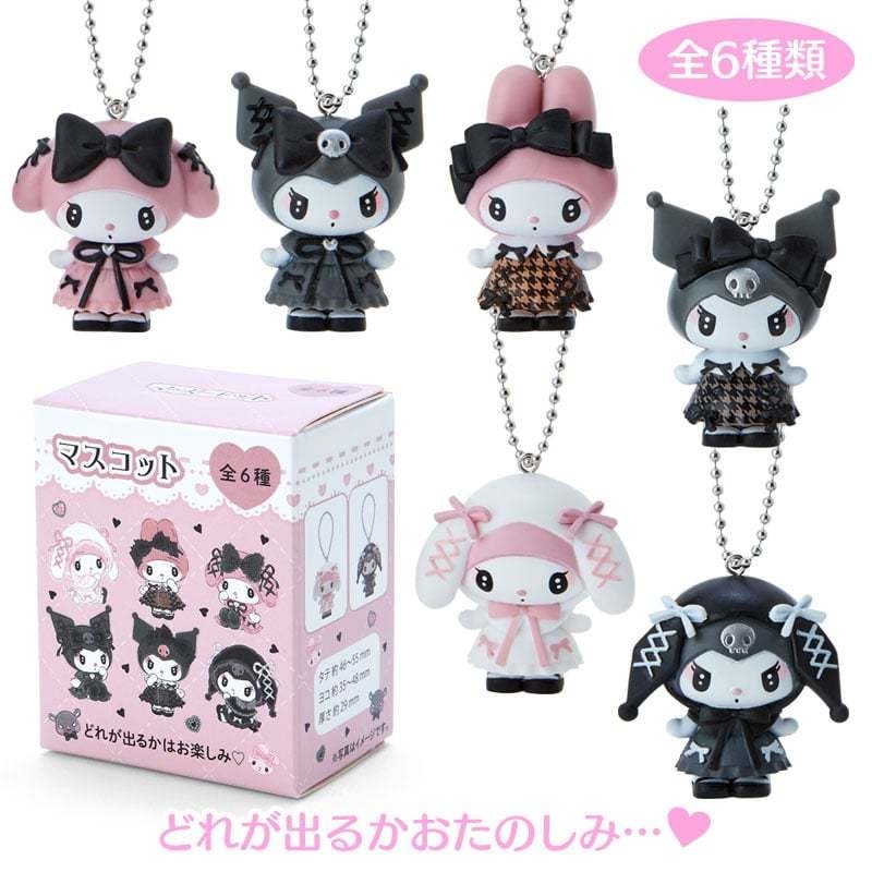Keychain พวงกุญแจ Sanrio Kuromi & My Melody Gothic Lolita (แบบกล่องสุ่ม) - หายาก