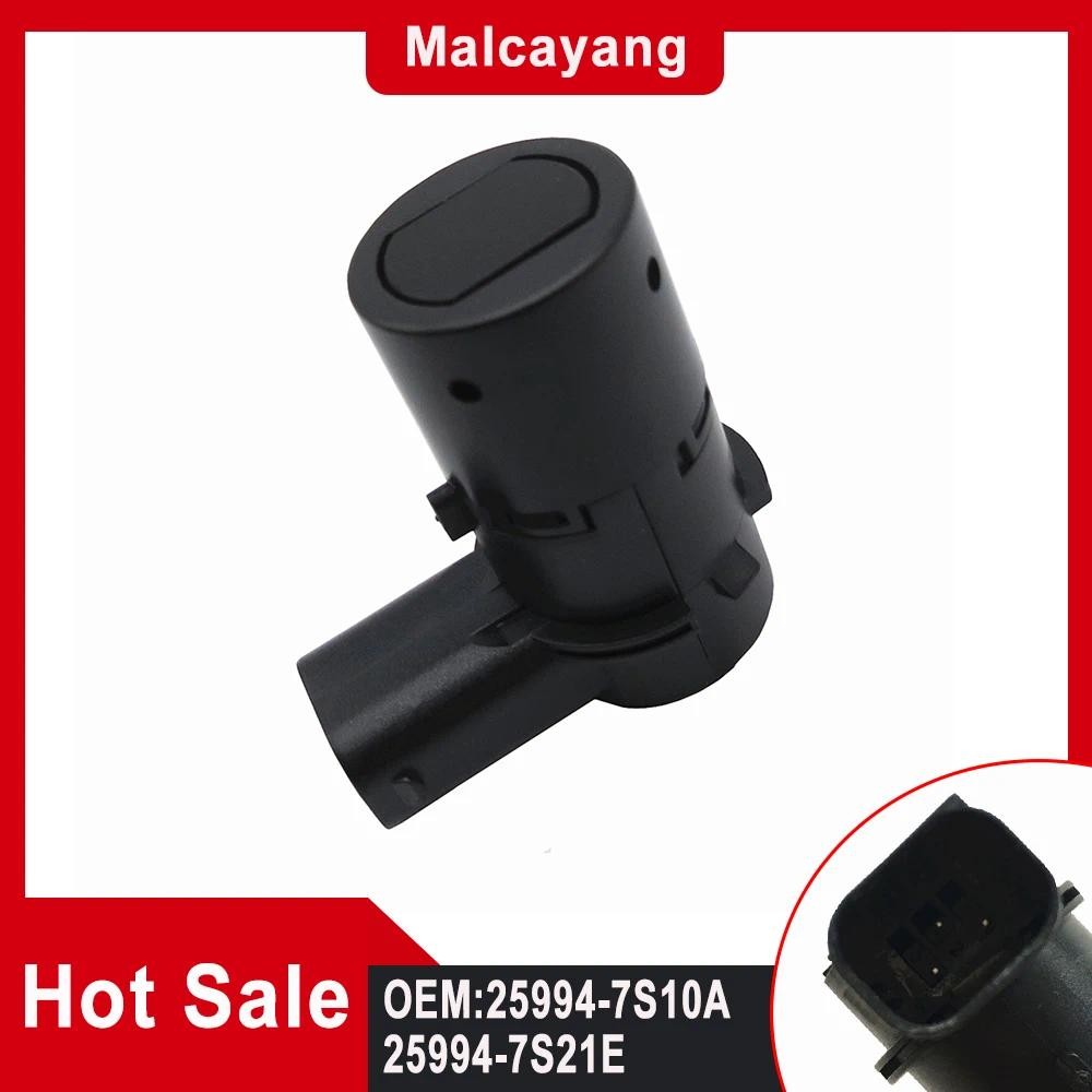 สําหรับ Nissan Quest Armada Infiniti QX56 ใหม่ PDC เซ็นเซอร์ที่จอดรถย้อนกลับ Assist สํารองคุณภาพสูง 