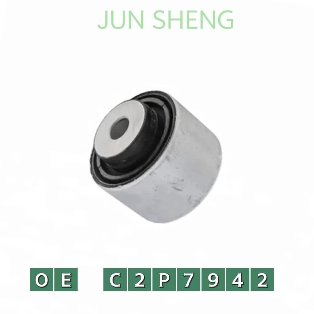 บูชแขนช่วงล่างด้านหน้า C2P7942 สําหรับ Jaquar XK XF