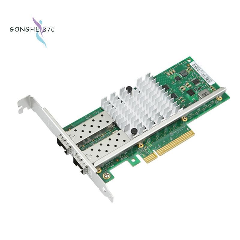 [gonghe370]X520-DA2 การ์ดเครือข่าย X520-DA2 10GbE การ์ดเครือข่าย SFP พอร์ตคู่ SFP + พอร์ต PCI Expres