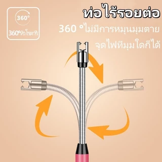 ปืนจุดเตาแก็ส ไฟแช็คไฟฟ้า ไฟแช็กสนาม ที่จุดไฟเตา ที่จุดเตาพกพา ที่จุดเตาแก็ส USBชาร์จได้ ป้องกันลม