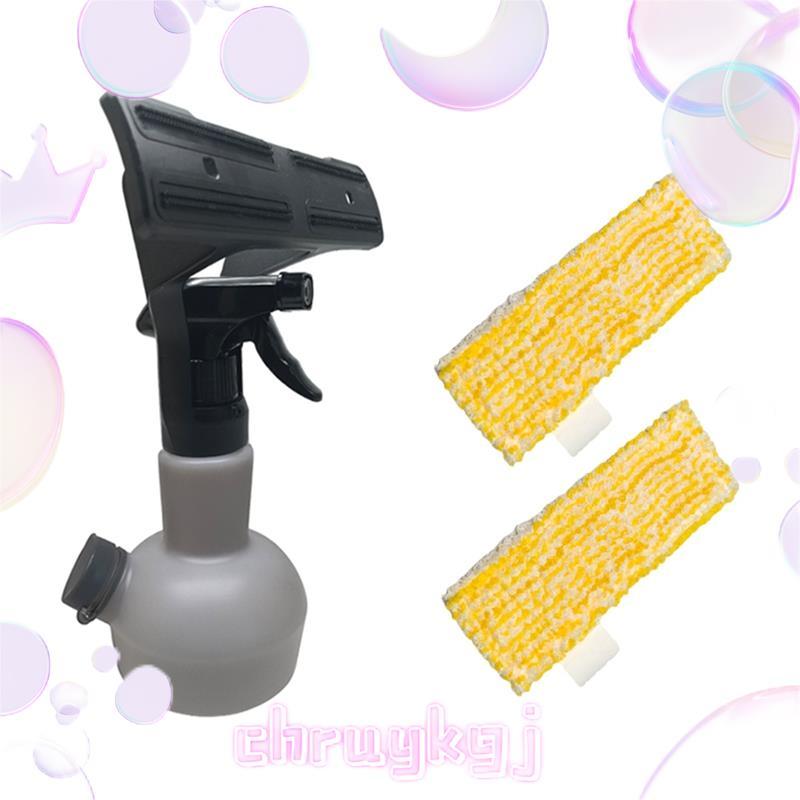 สําหรับ WV1 WV2 WV3 WV5 WV7 ทําความสะอาดหน้าต่างชิ้นส่วนเครื่องทําความสะอาดหน้าต่างเครื่องมือขวด Mop