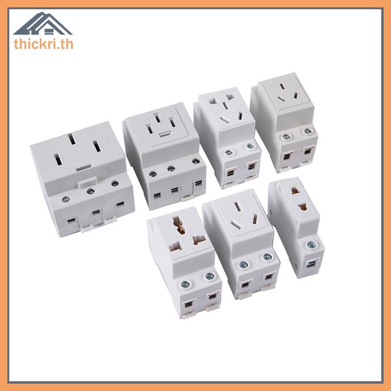 TT AC30 EU และ AU ประเภท 35 มม.DIN Rail Mount AC Power 10A 16A 25A 250V 440V 2/3/4/5 Pin ปลั๊ก Modul